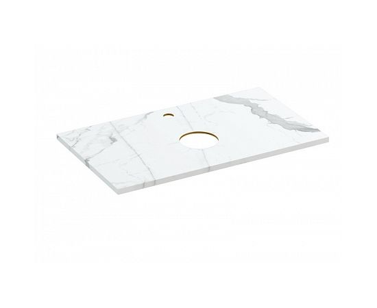 Столешница Cersanit STONE из керамогранита Energy 80x45x2 белый матовый