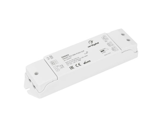 Диммер Arlight SMART-D22-DIM