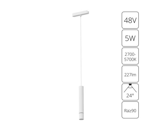Трековый подвесной светильник Arte Lamp RAPID