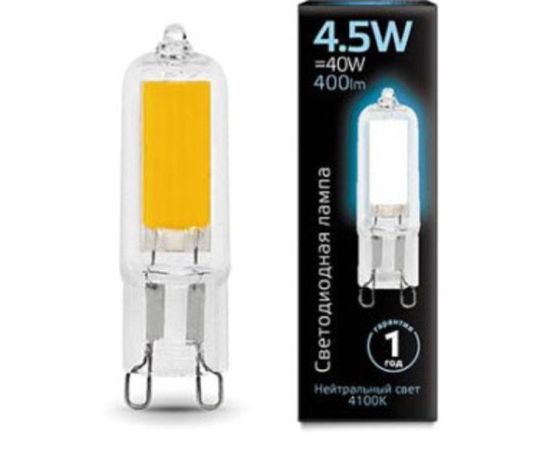 Лампа светодиодная G9 4,5W (холодный свет)