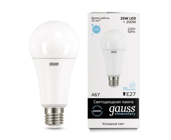Лампа светодиодная Е27 25W (холодный свет)