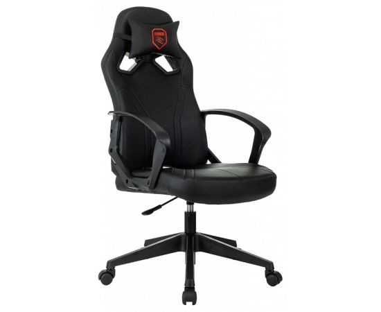 Кресло игровое Zomble 50 B