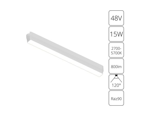 Трековый светильник Arte Lamp RAPID
