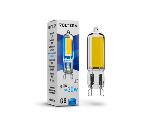 Лампа светодиодная G9 3,5W (холодный свет)