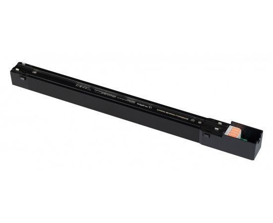 Блок питания Arlight ARV-SP 046128