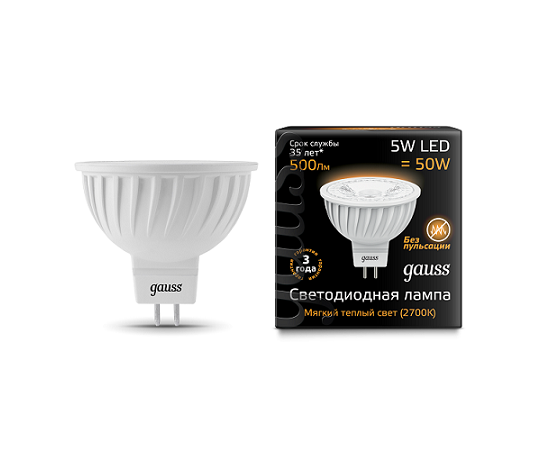 Лампа светодиодная GU5.3 5W 220V (теплый свет)