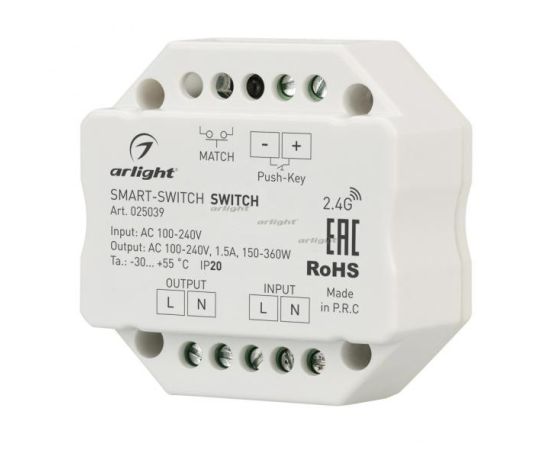 Контроллер-выключатель SMART-S2-SWITCH (230V, 1.5A, 2.4G)
