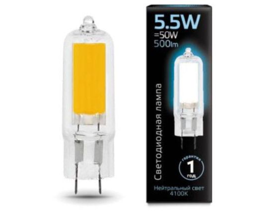 Лампа светодиодная G4 5,5W (холодный свет)