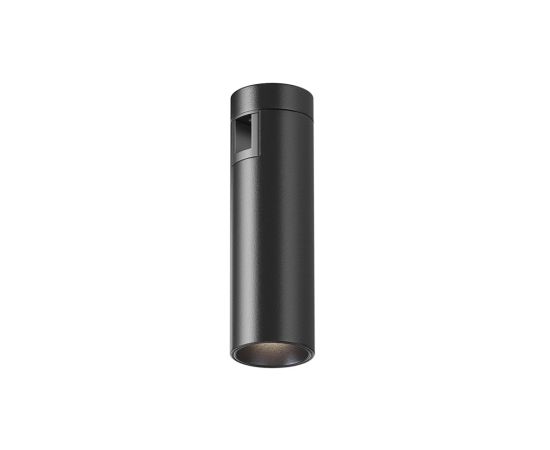 Трековый светильник Focus Led