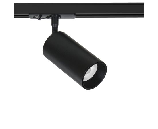Трековый однофазный светильник Arte Lamp AERO
