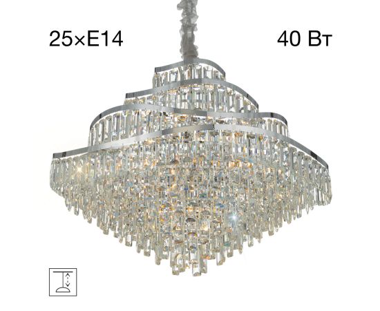 Подвесная люстра Citilux NAIAD
