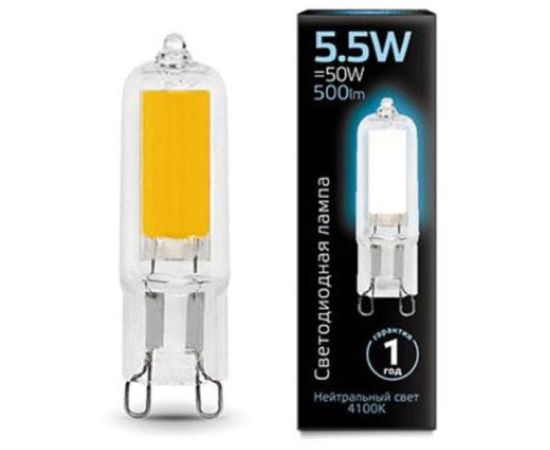 Лампа светодиодная G9 5,5W (холодный свет)