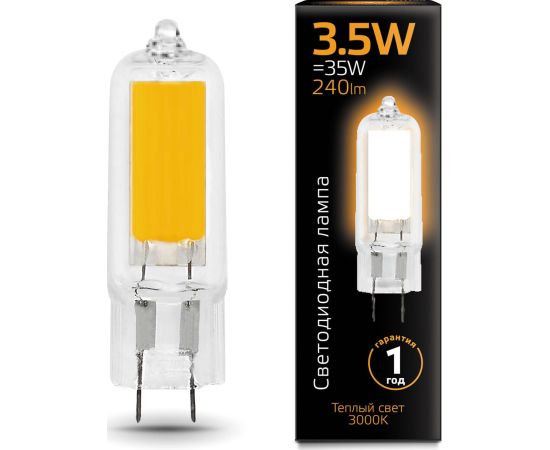 Лампа светодиодная G4 3,5W (теплый свет)